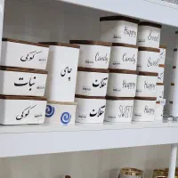 حراجی|حراج|ارومیه, |دیوار