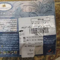 فرش گرد|فرش|کرج, مصباح|دیوار