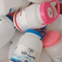 فروش دبه ماستی