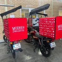 پیک متوری غذا خوری