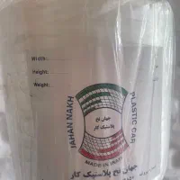 بند پلاستیکی بسته بندی