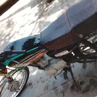 هندا مزایده