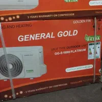 کولر اسلیت
