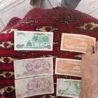 اسکناس|کلکسیون سکه، تمبر، اسکناس|بروجرد, |دیوار