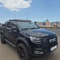 کی ام سی تی ۸ t8
