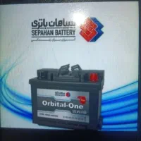 باطری سازی وسیمکشی ومیکانیکی سیار