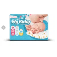 پوشک مای بیبی سایز صفر