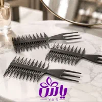 شانه فشن سه شاخ آرایشی یاس