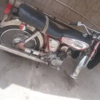موتور یاماها۱۰۰ ،۷۱