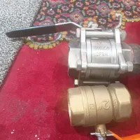 شیرآلات