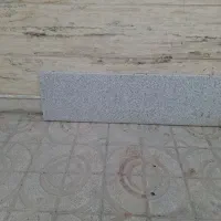 صفحه کابینت