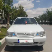 ۱۱۱ مدل۹۵