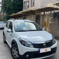 ساندرو استپ وی مدل۹۷