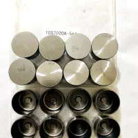 آگهی فروش استکان تاپیت X60