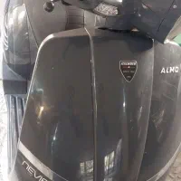 موتور سیکلت