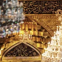 مشهد کربلا شهادت امام رضا