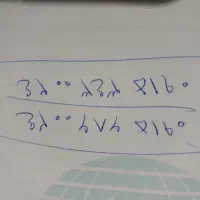 سیم کارت رند