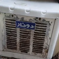 کولر آبی سالم