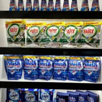 قرص ماشین ظرفشویی و پوشک بچه و بهداشتی