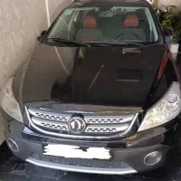 اچ سی cross مدل ۹۷ بدون خط و خش «نقدواقساط»