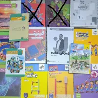 کاملترین پک کنکور تجربی شامل جزوات و کتاب