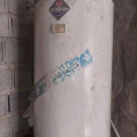 آبگرمکن