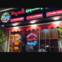 خشکشویی رافین به یک کارمند خانم نیاز دارد