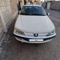 پارس سال
