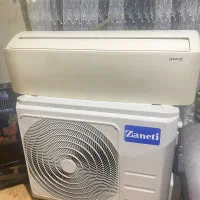 اسپلیت zaneti