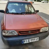سرویس درون شهری برون شهری