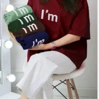 تیشرت باکسی متنوع