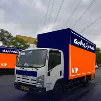 باربری اطلس بارحمل اثاثیه منزل تمام نقاط کارگرخالی