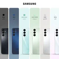 گوشی آکبند سامسونگ / اقساطی 3.5% / بازنشستگان