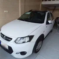 کوییک r