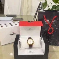 ساعت۳موتوره زنانه تیسوت مدل 1853