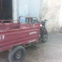 سپیگان مدل ۹۵