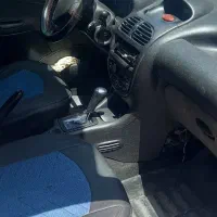 ۲۰۶صندوقدار