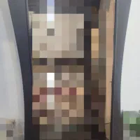 گنجه