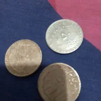 سکه درهم|کلکسیون سکه، تمبر، اسکناس|آشخانه, |دیوار
