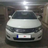 آریو مدل ۹۷ اتوماتیک