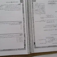 جزوات شیمی سالیانه جامع ۱۴۰۵-پارسافراهانی