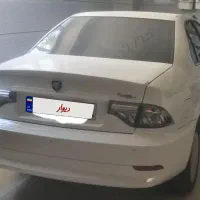 سورن پلاس دوگانه ۱۴۰۵