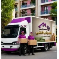باربری اسباب چی حمل بار اثاثیه منزل اسباب کشی کرج