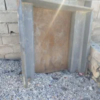 کفی باربند|ابزارآلات|کرمانشاه, |دیوار