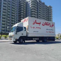 اتوبار فرزانگان بار ،عضو مجاز اتحادیه باکد1020