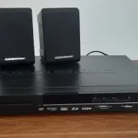 دستگاه پخش DVD با اسپیکر