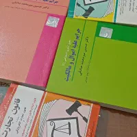 وکیل کیفری حقوقی املاک چک