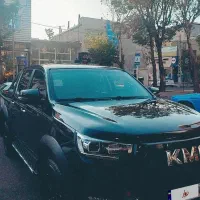kmc t8 مدل ۱۴۰۰