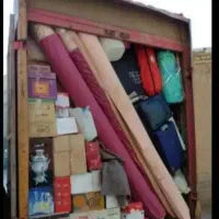باربری آرن