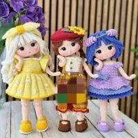 بافتنی زیبا